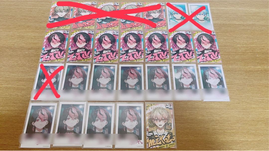 シクフォニ　グッズ　まとめ売り