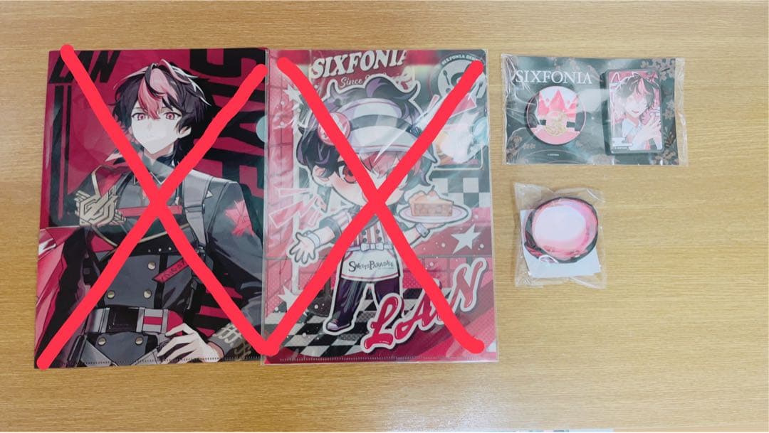 シクフォニ　グッズ　まとめ売り
