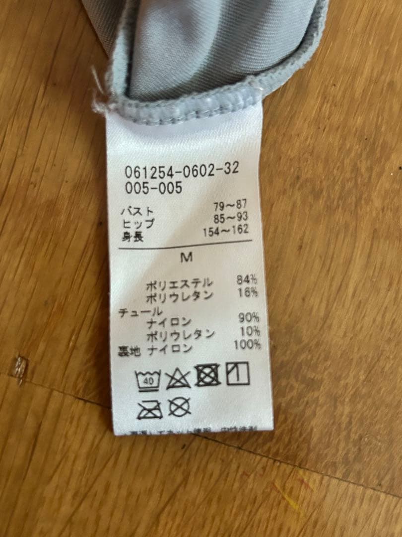 完売⭐︎Nela Line レオタード　Freed of London