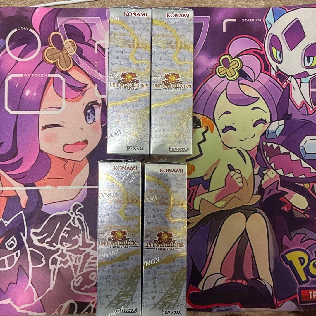 遊戯王 OCG LIMIT OVER COLLECTION THE RIVALS