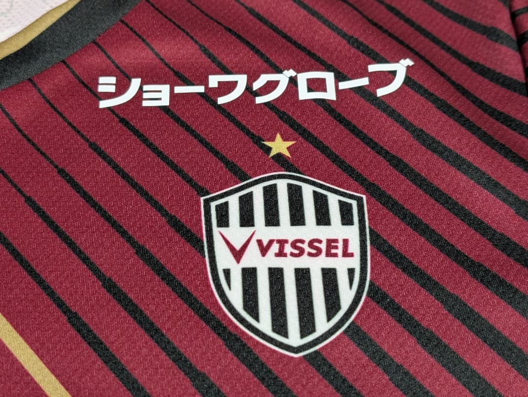 ヴィッセル神戸 2023 ユニフォーム 2XL フアンマタ ホーム ナンバー64