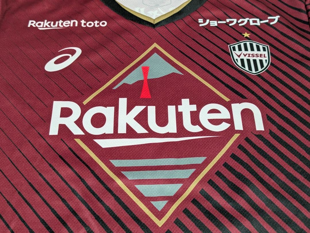 ヴィッセル神戸 2023 ユニフォーム 2XL フアンマタ ホーム ナンバー64