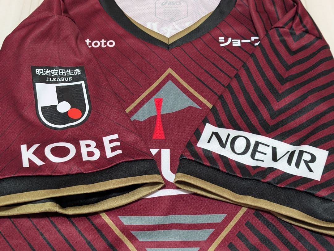 ヴィッセル神戸 2023 ユニフォーム 2XL フアンマタ ホーム ナンバー64