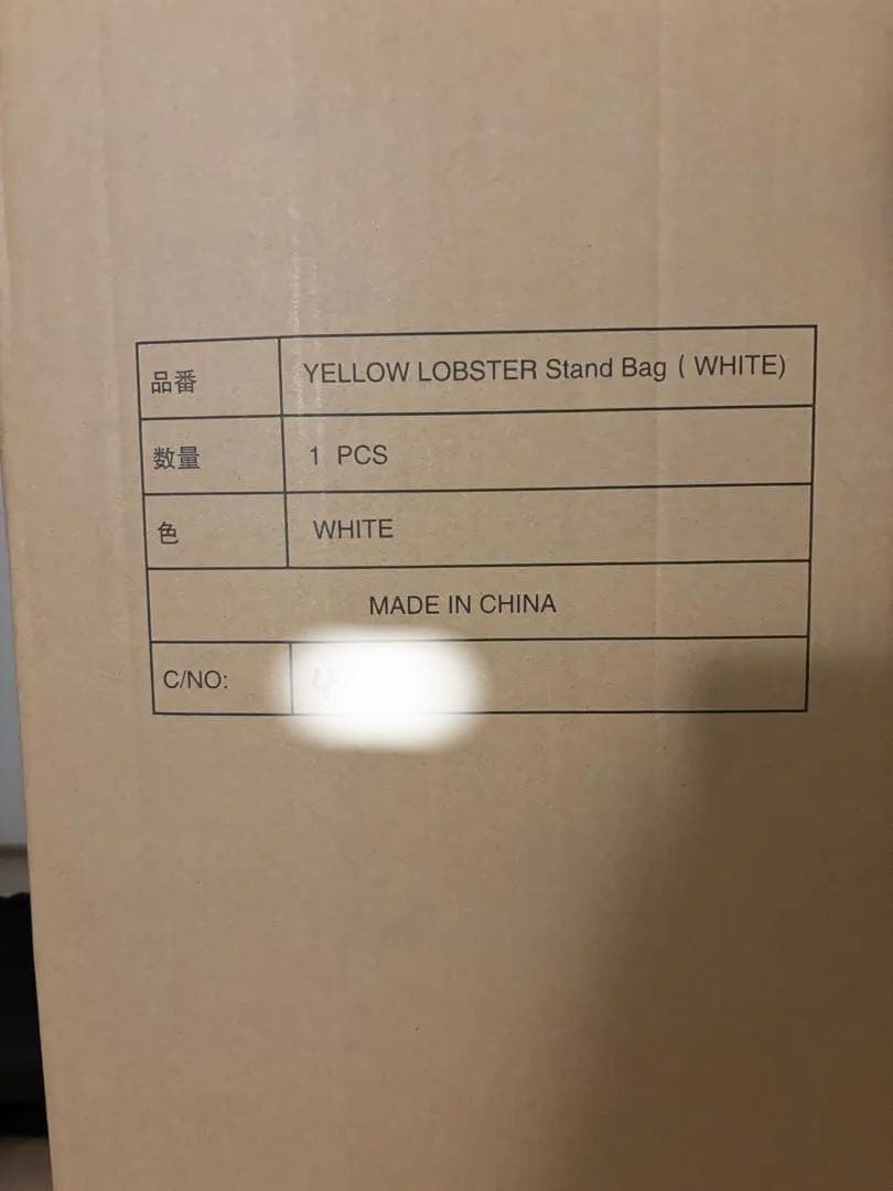 新品未使用　イエローロブスター　キャディバッグ　 YELLOW LOBSTER