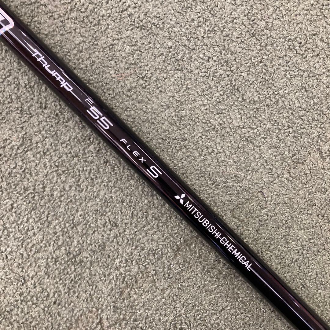Mitsubishi thup 55 S フレックス シャフト