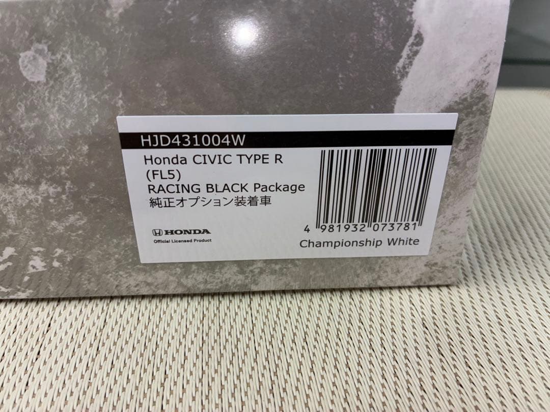 ホビージャパン 1/43 シビックtypeR ブラックPKG 純正OP装着車