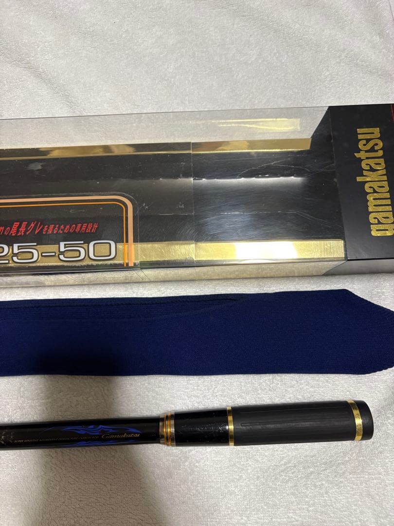 がまかつ ATTENDER-II 225-50