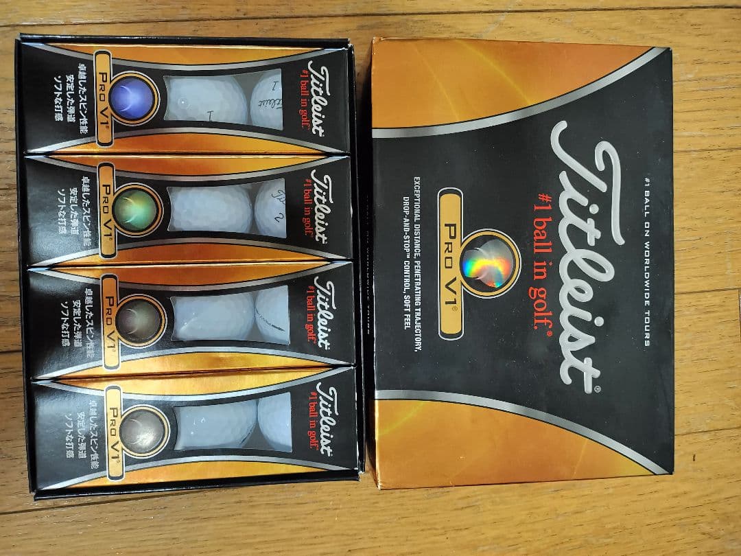 ゴルフボール Titleist, XXIO, SRIXON, TOURSTAGE