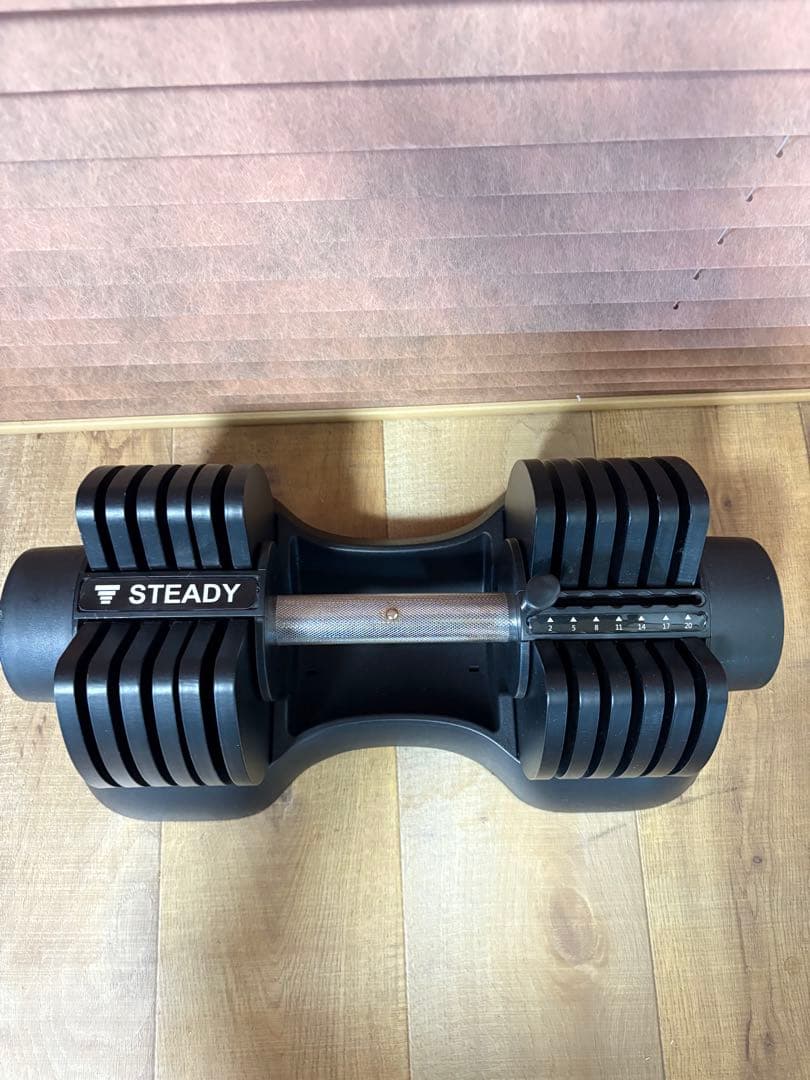 STEADY ダンベル　20kg ①