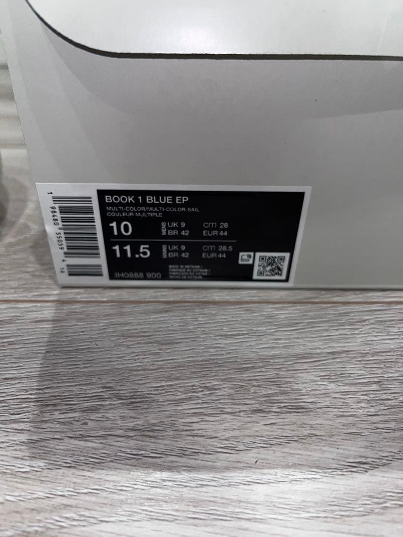 Nike book1 デニム バスケットボールシューズ