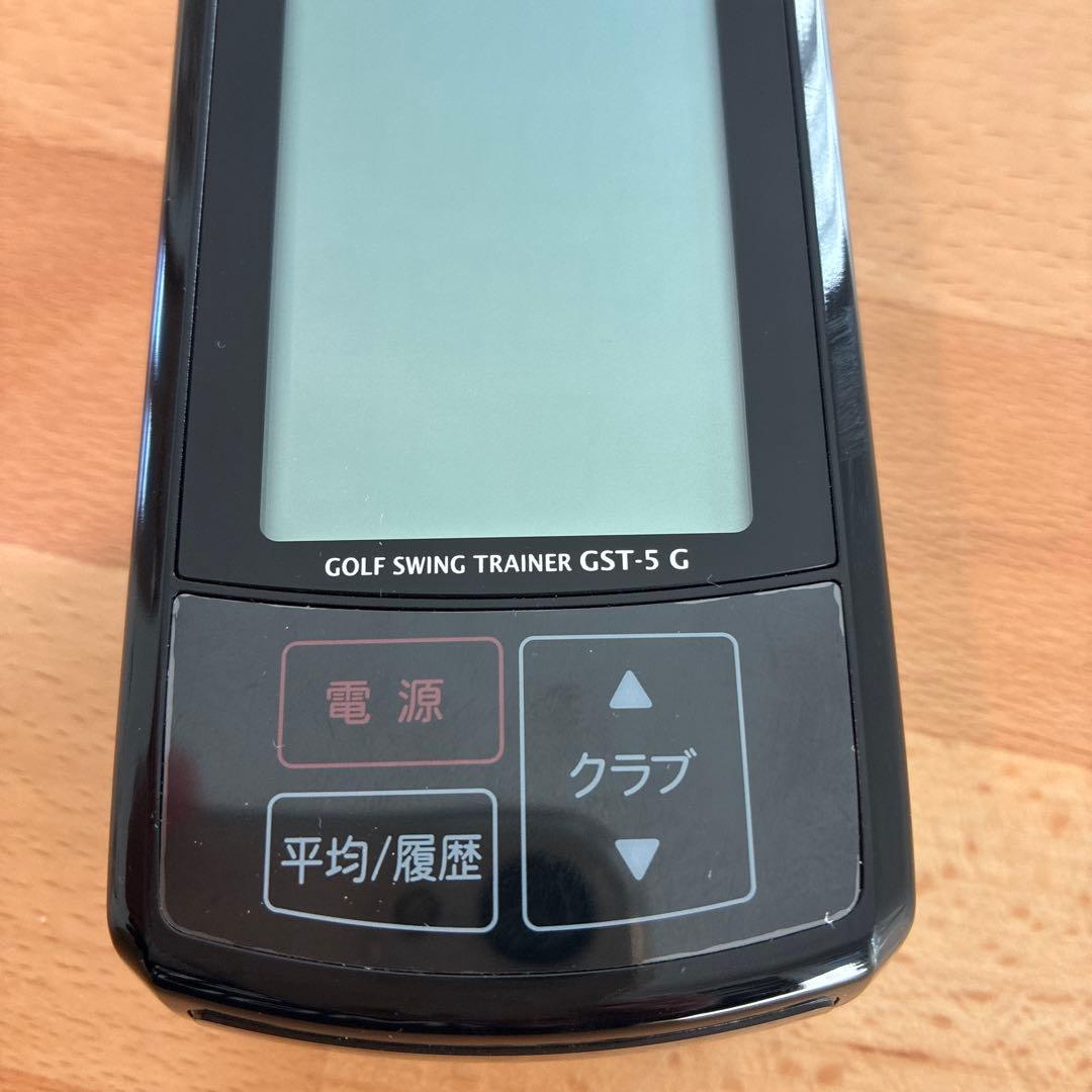 ATLAS ゴルフスイングトレーナー CST-5 G