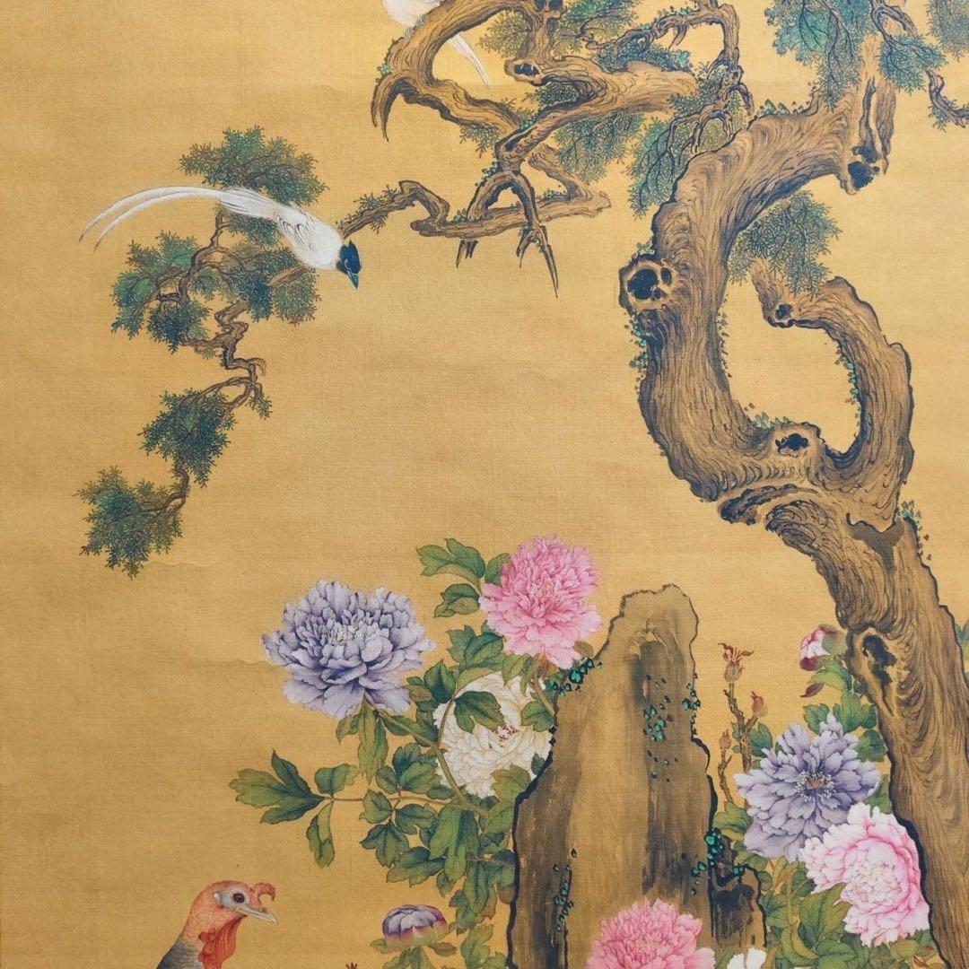 余省 牡丹双绶 中国画 掛け軸 水墨画 和室 玄関 茶室 壁掛け 美術品
