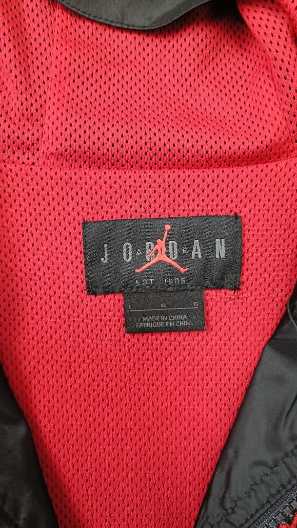 新品未使用 Jordan フルジッパー アノラックジャケット 黒/赤