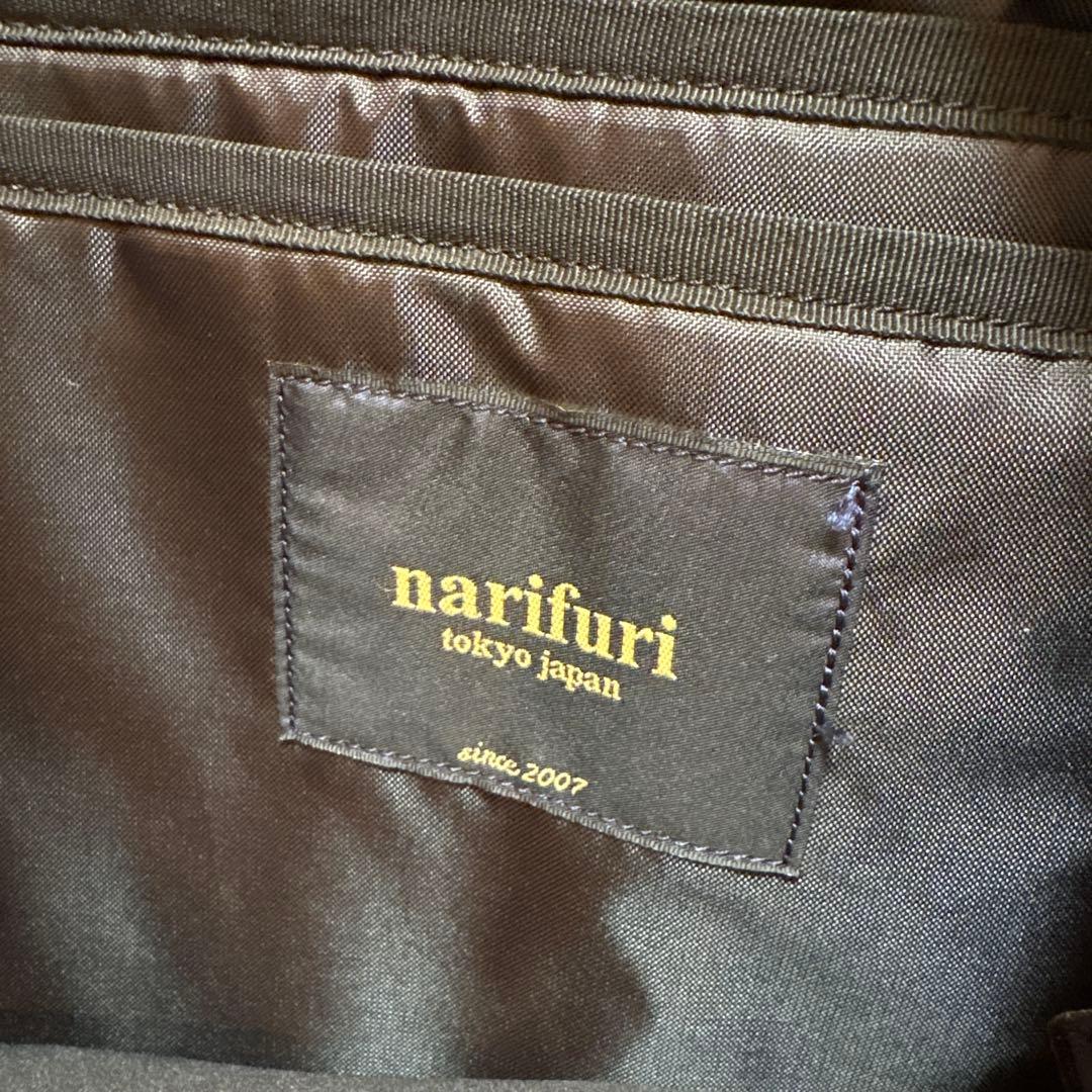 narifuri ビジネスバッグ~メッセンジャーバッグ