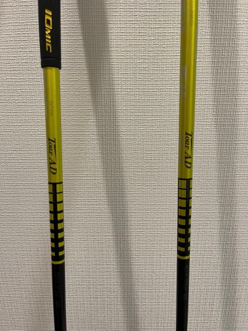 BRIDGESTONE ドライバー フェアウェイウッド2本セット