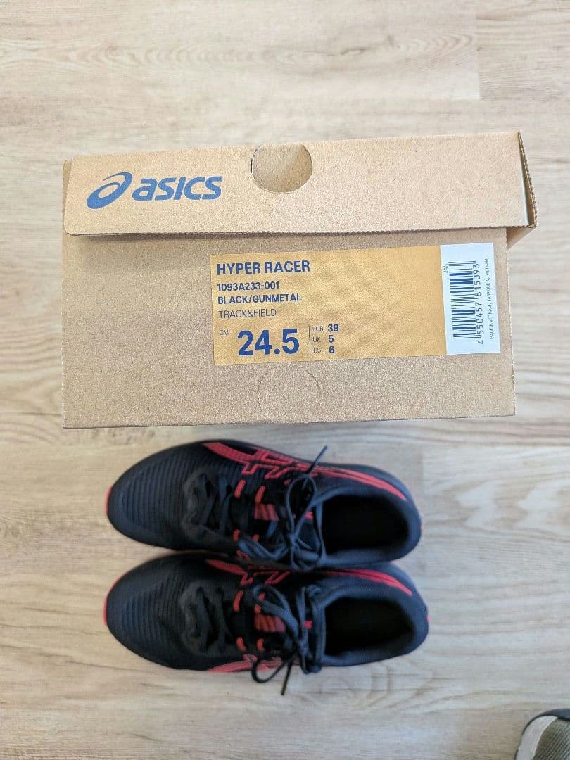 asics HYPERRACER　24.5cm　新品未使用