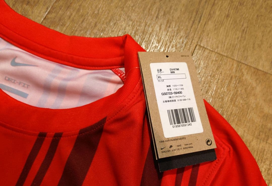 浦和レッズ　2023-24 Nike AFCチャンピオンズリーグ　 ユニフォーム