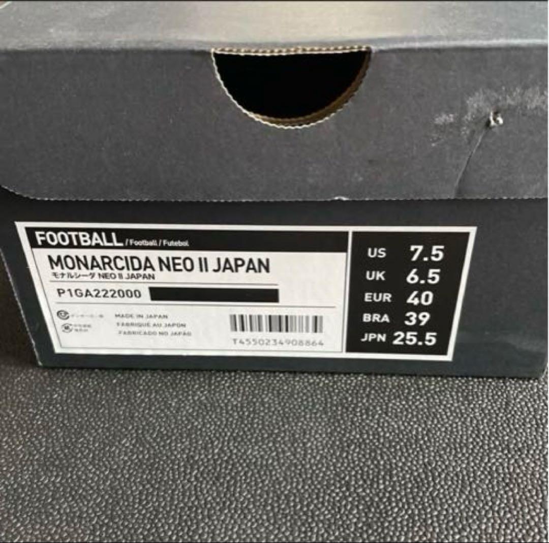 新品 未使用 モナルシーダネオ NEO IIJAPAN 25.5cm ブラック