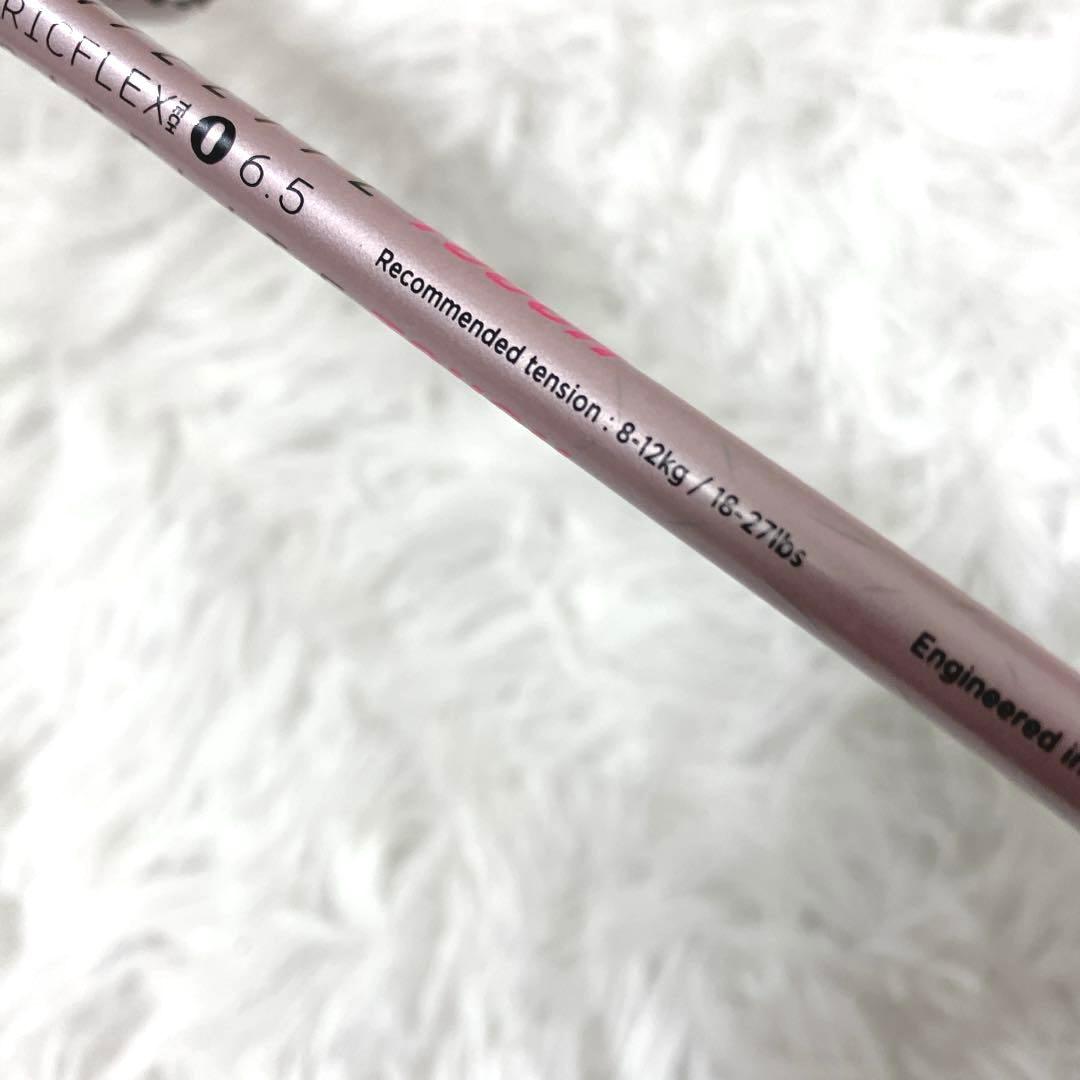 美品✨　BabolaT SATELITE TOUCH 5UG5 ピンク　ラケット