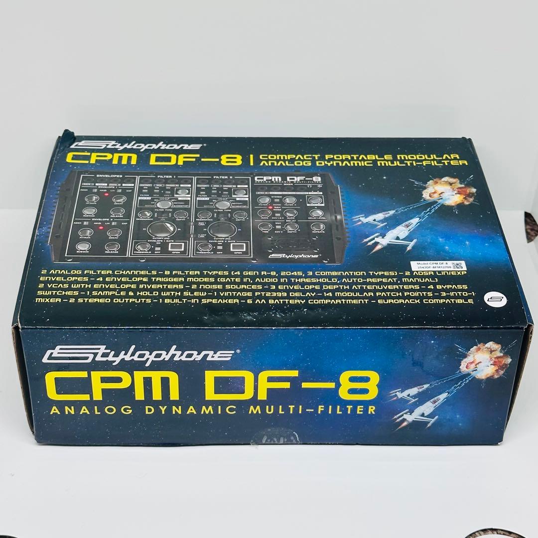 Stylophone CPM DF-8 アナログ・ダイナミック・マルチフィルター