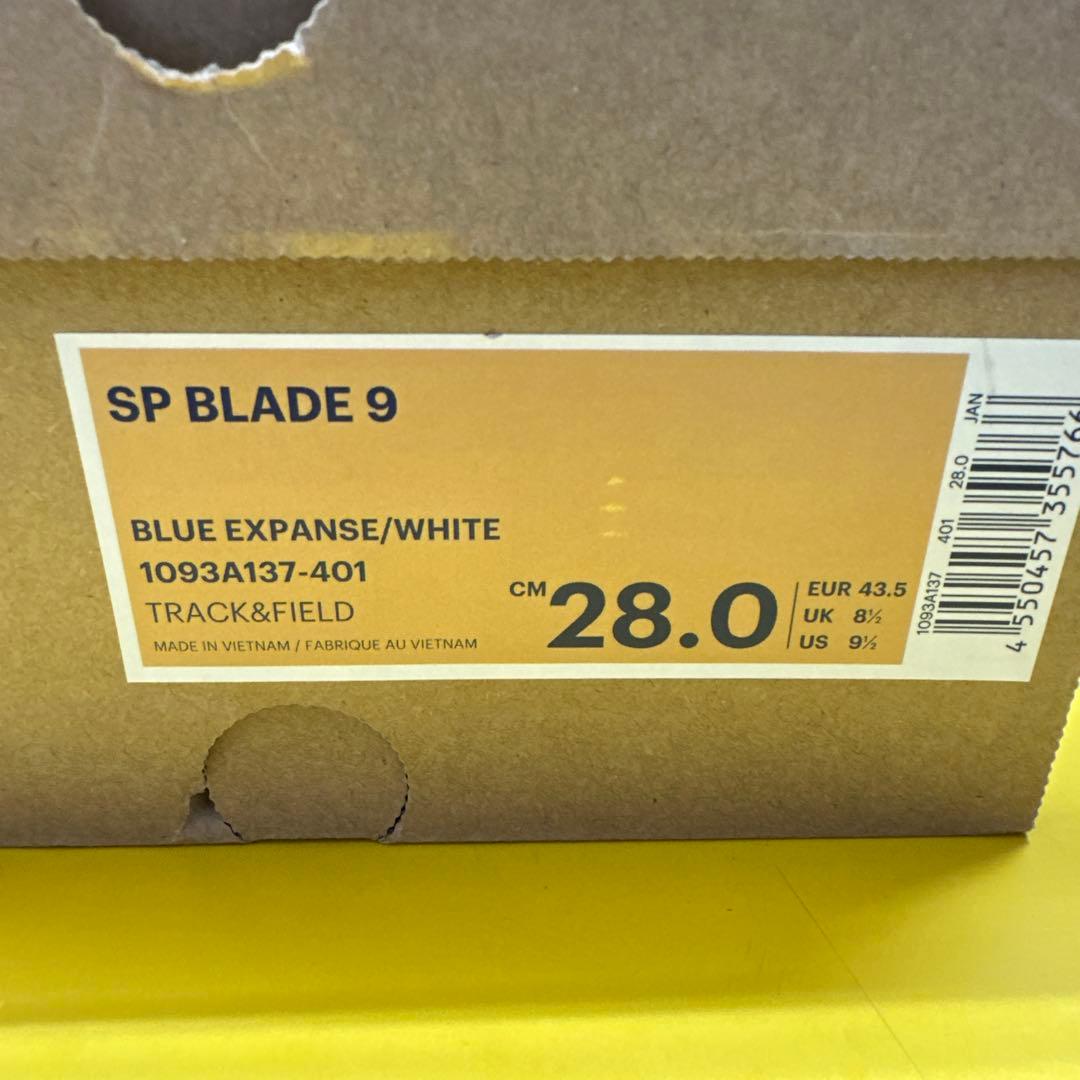 【新品 未使用】asics SP BLADE 9 陸上スパイクシューズ ネイビー