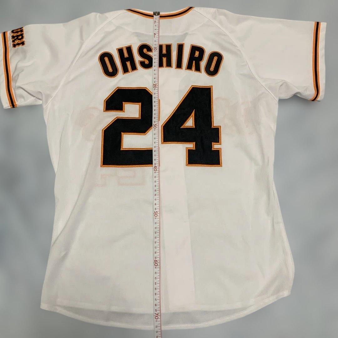 あめまる　ジャイアンツ大城卓三24 ユニフォーム Mサイズ