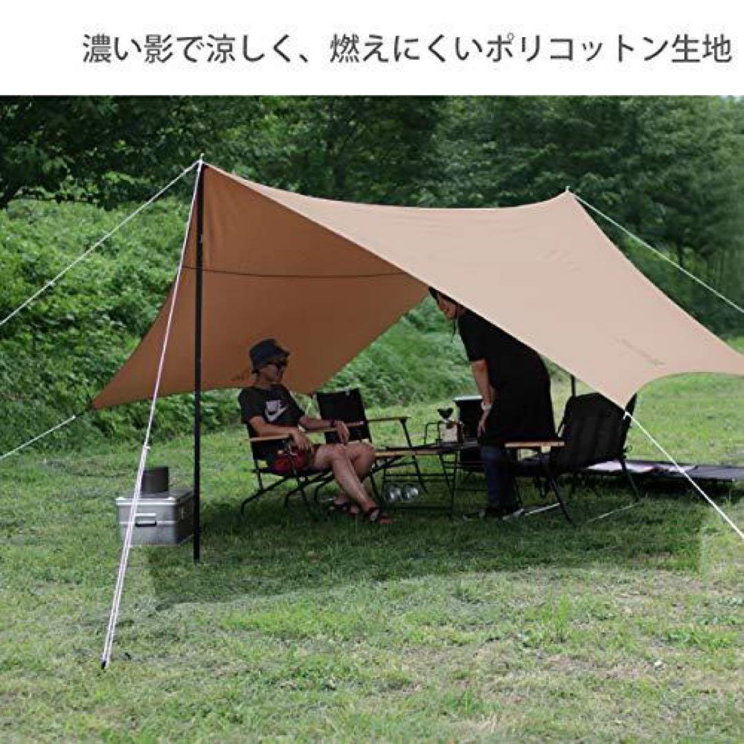 使用一度のみ DOD ヘーキサタープ BIGタープポール×2セット