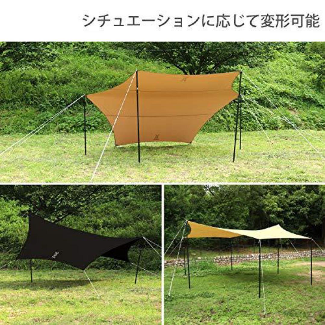 使用一度のみ DOD ヘーキサタープ BIGタープポール×2セット