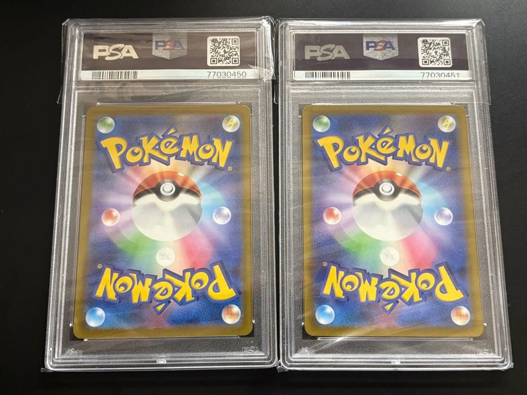 【PSA10】連番 ポケモンカード ミライドン・コライドンAR セット