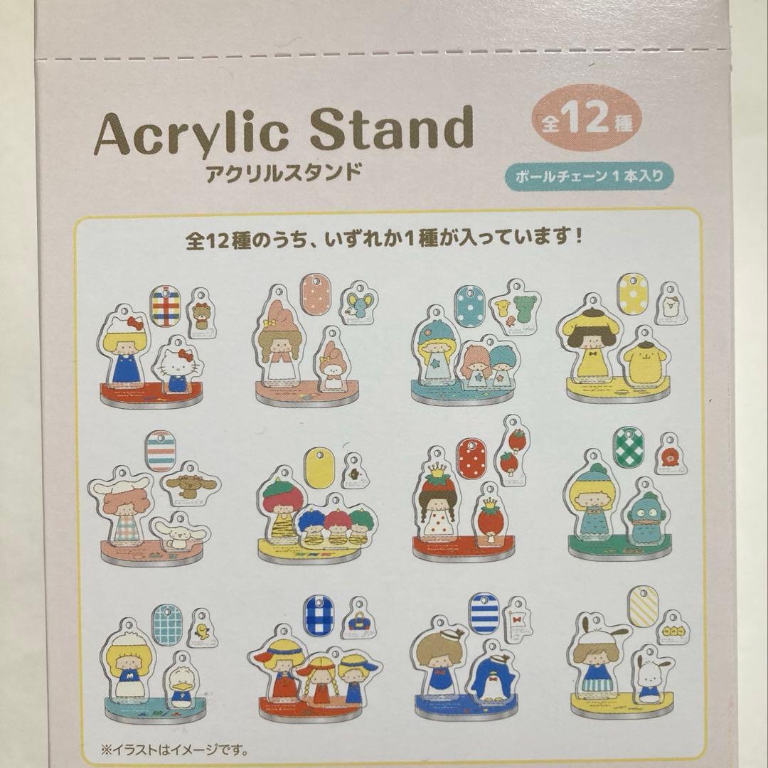 mizutama サンリオ　アクリルスタンド　コンプリートセット　未開封　12種