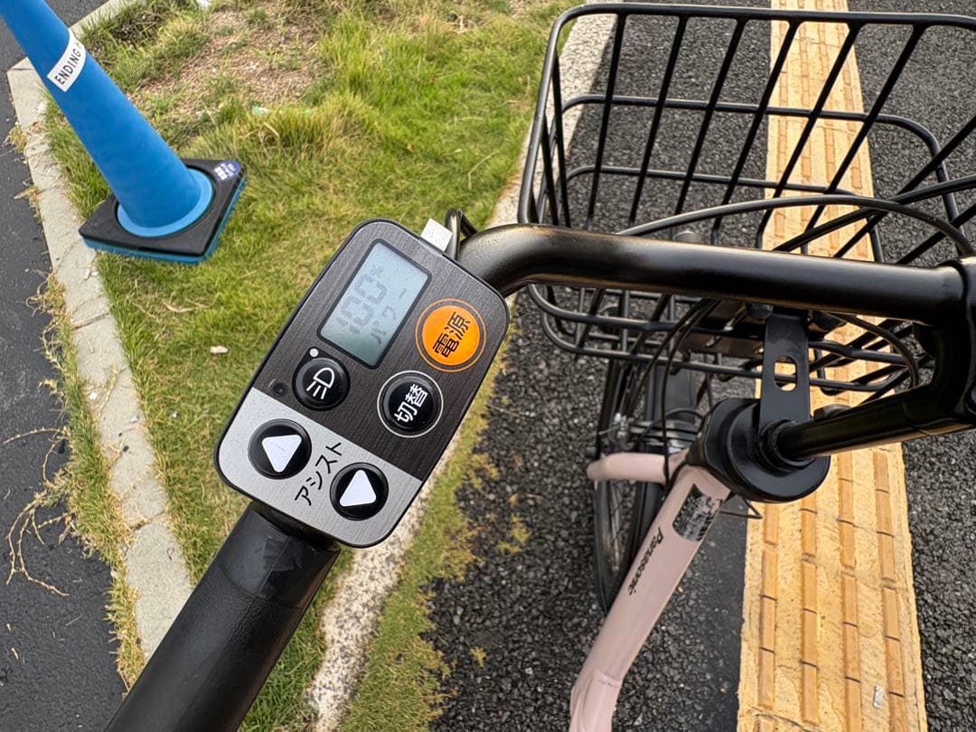 中古20インチ Panasonic電動アシスト自転車　12Ah 大阪