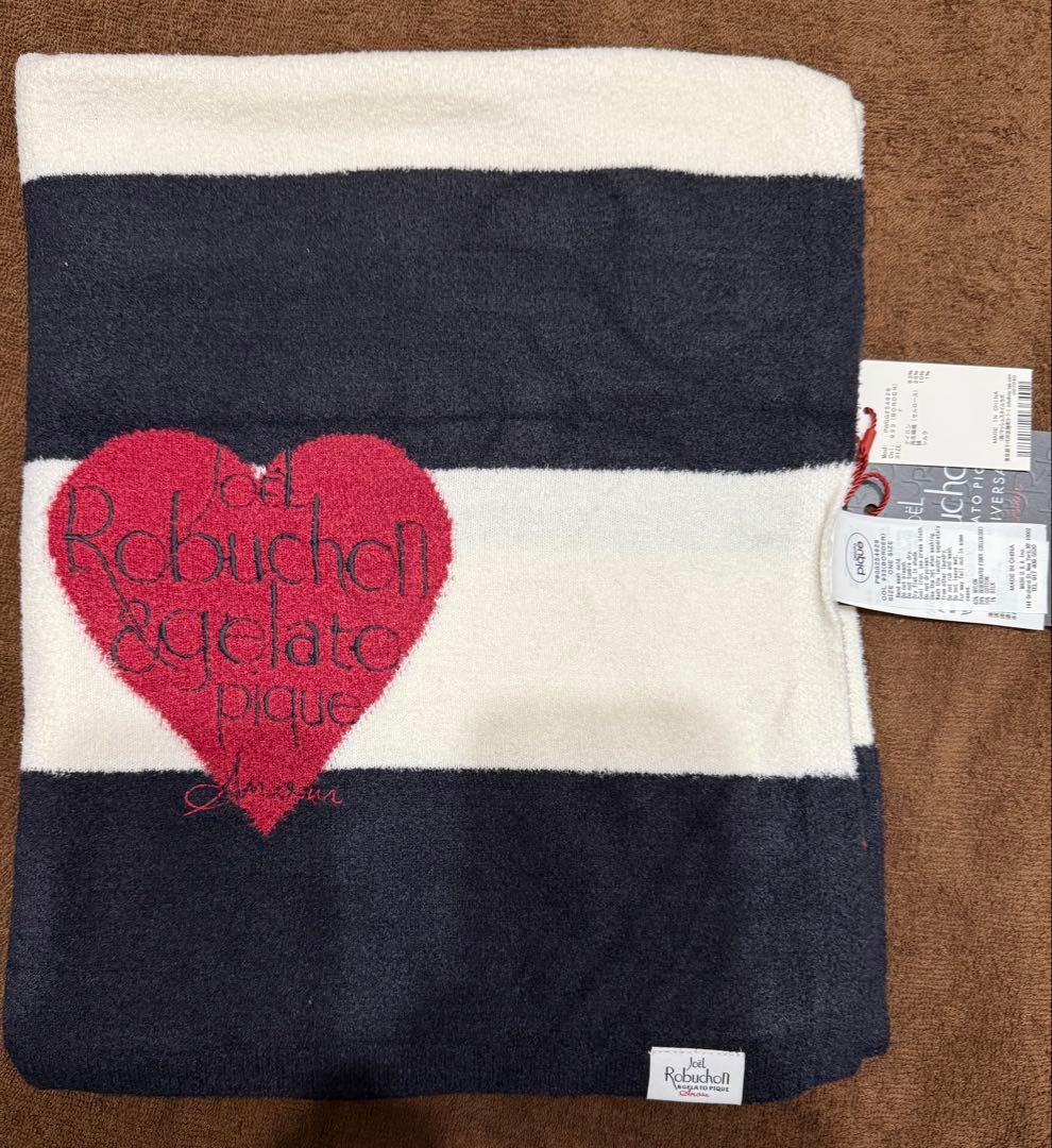 新品未使用【JOEL ROBUCHON】2ボーダーブランケット