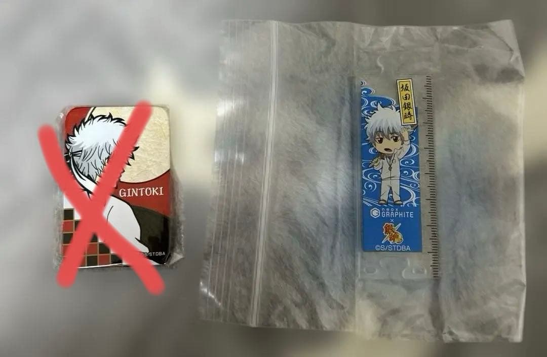 銀魂 グッズ 色々