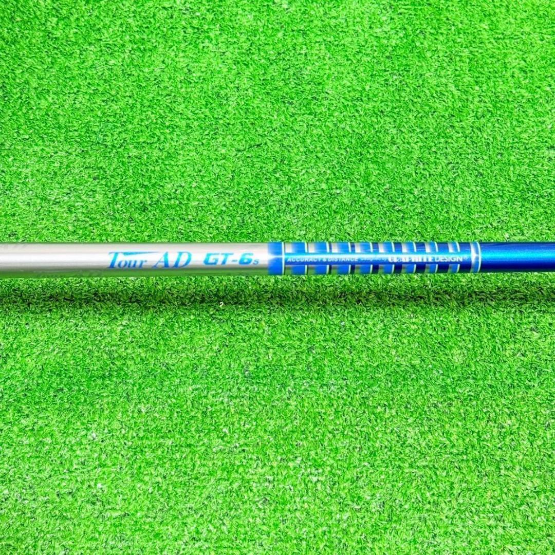 テーラーメイド RBZ STAGE2 フルセット 12本 未使用バッグ