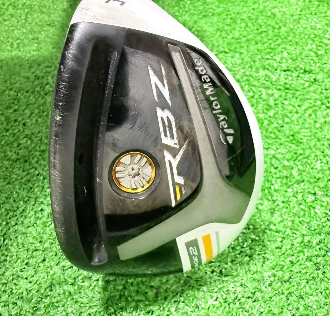 テーラーメイド RBZ STAGE2 フルセット 12本 未使用バッグ