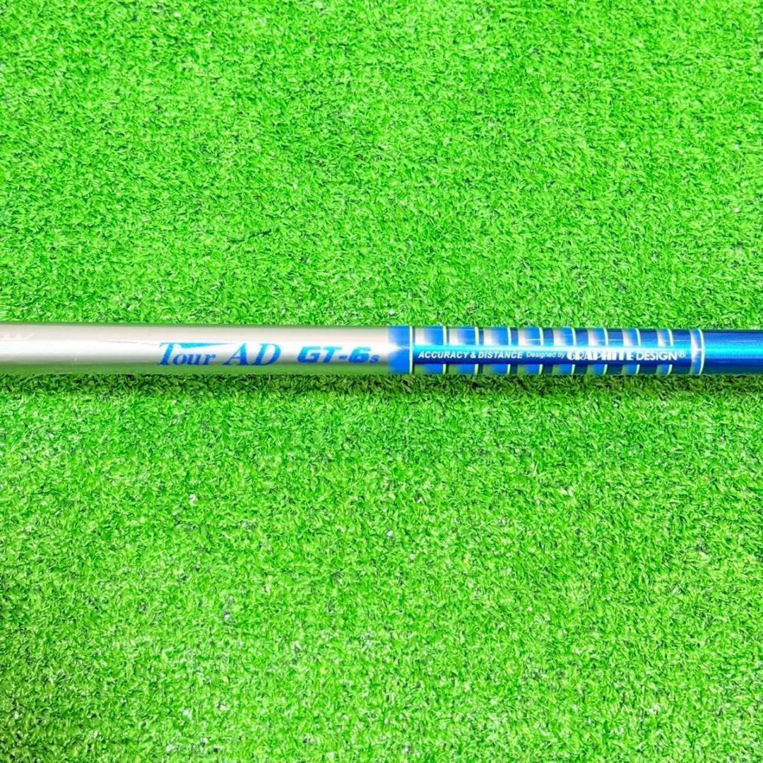 テーラーメイド RBZ STAGE2 フルセット 12本 未使用バッグ