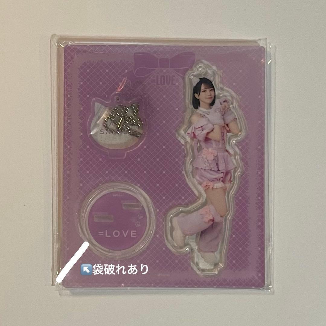 佐々木舞香 猫衣装 アクスタ 生写真 コンプ