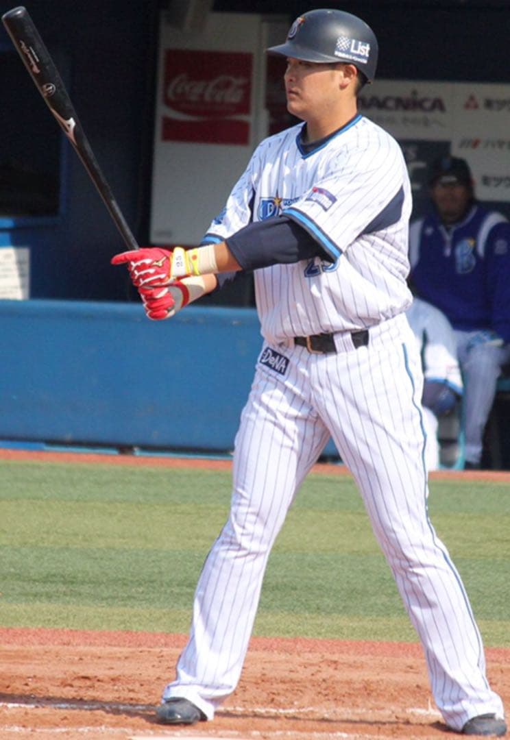 横浜DeNAベイスターズ #25 筒香嘉智選手 直筆サイン 色紙