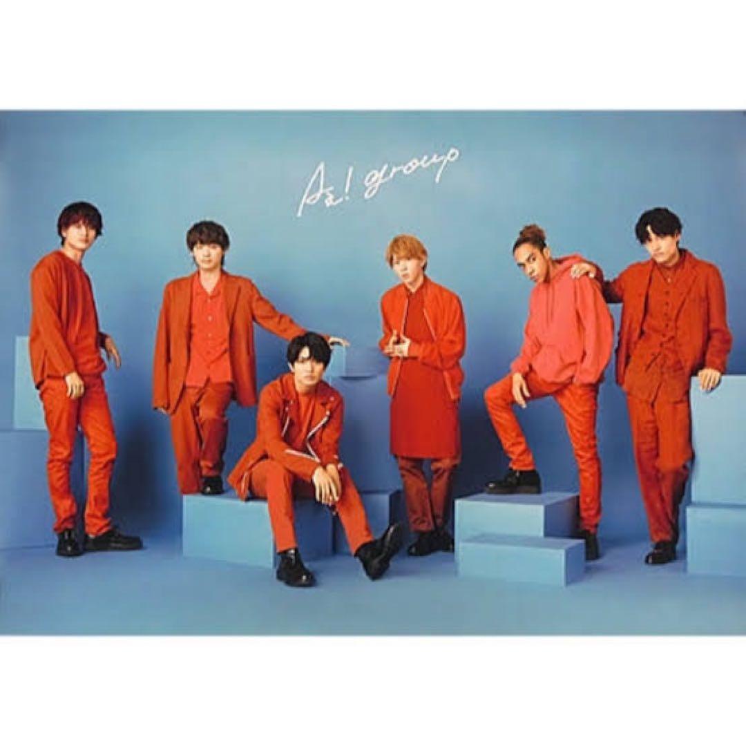 Aぇ! group グッズ まとめ売り