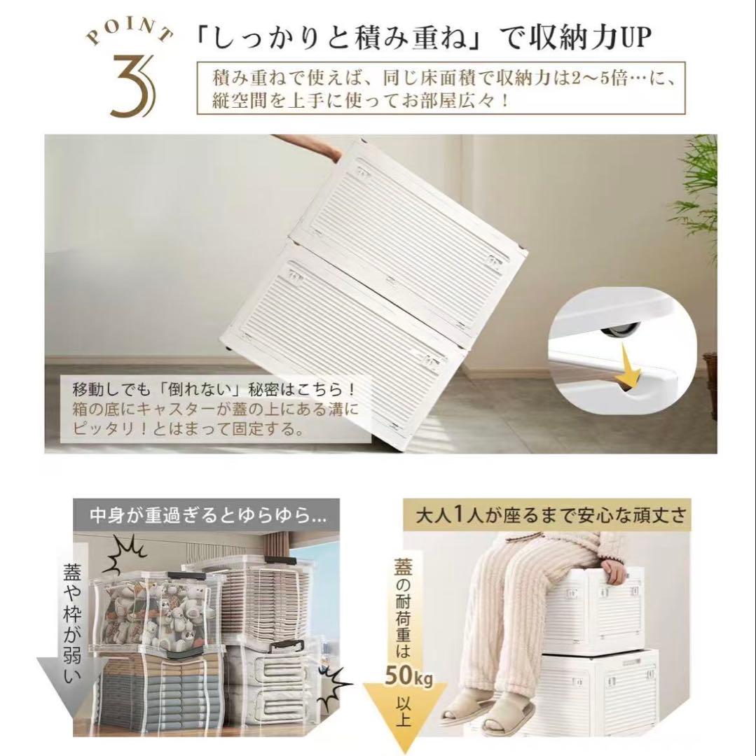 収納ボックス 折りたたみ コンテナ　収納ケース キャスター付 グレージュ 5個