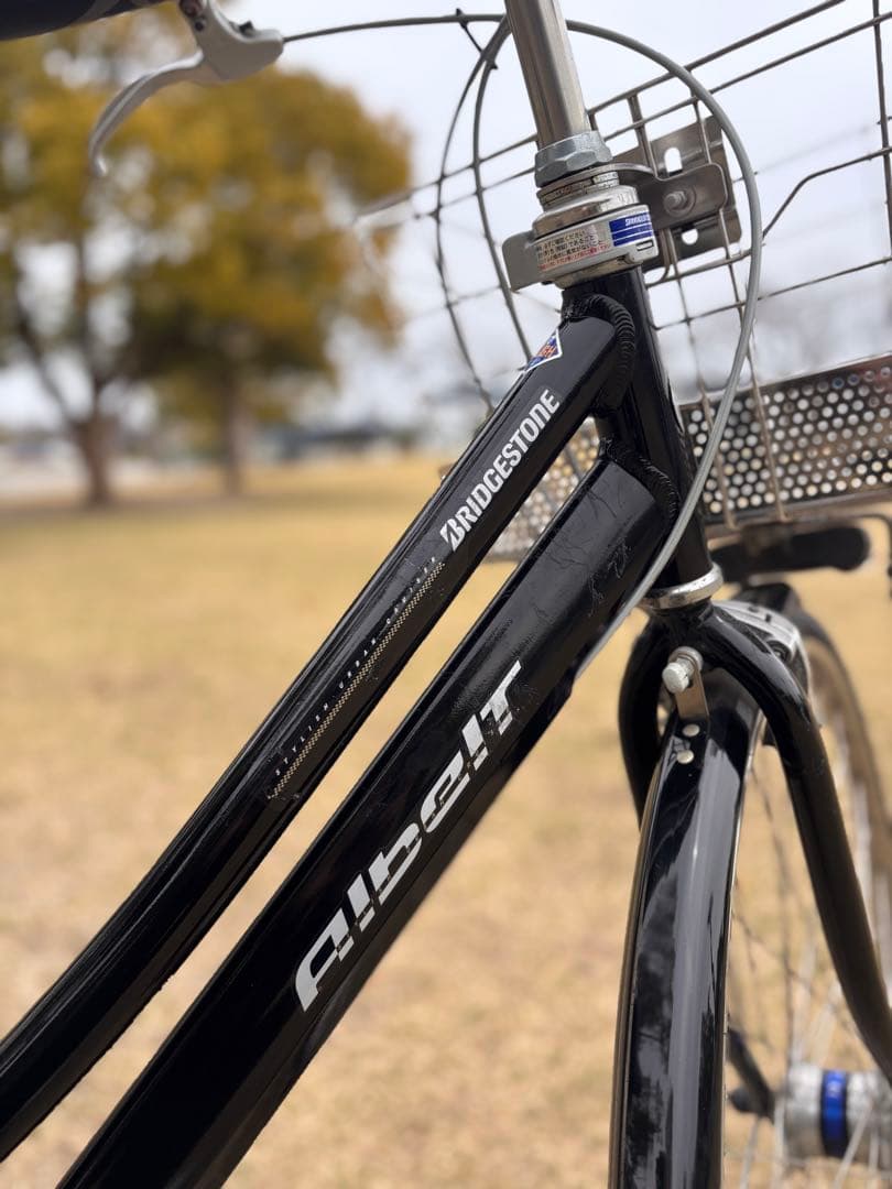 BRIDGESTONE アルベルト ブラック 前カゴ付き