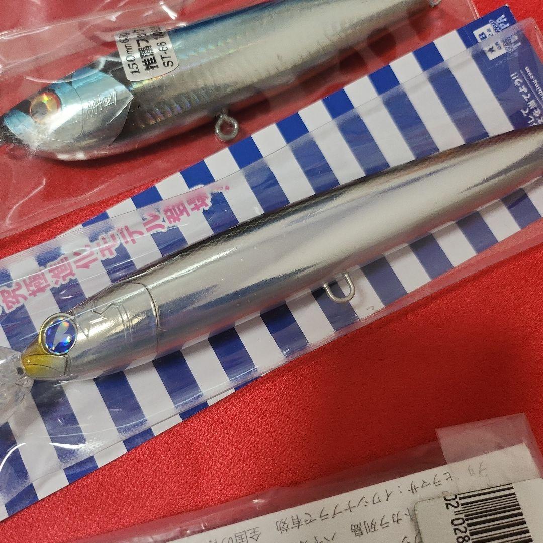 オフショアプラグセット