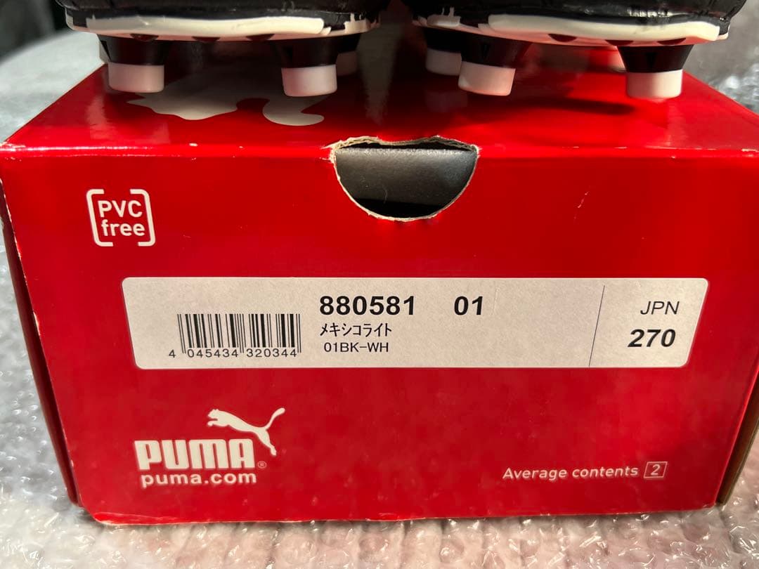 PUMAメキシコライト 880581 ブラック/ホワイト 27.0cm