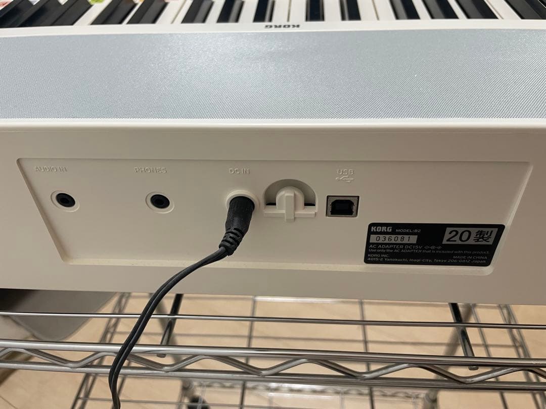 KORG B2 電子ピアノ [ダンパーペダル、ヘッドホン、譜面立て付］ホワイト