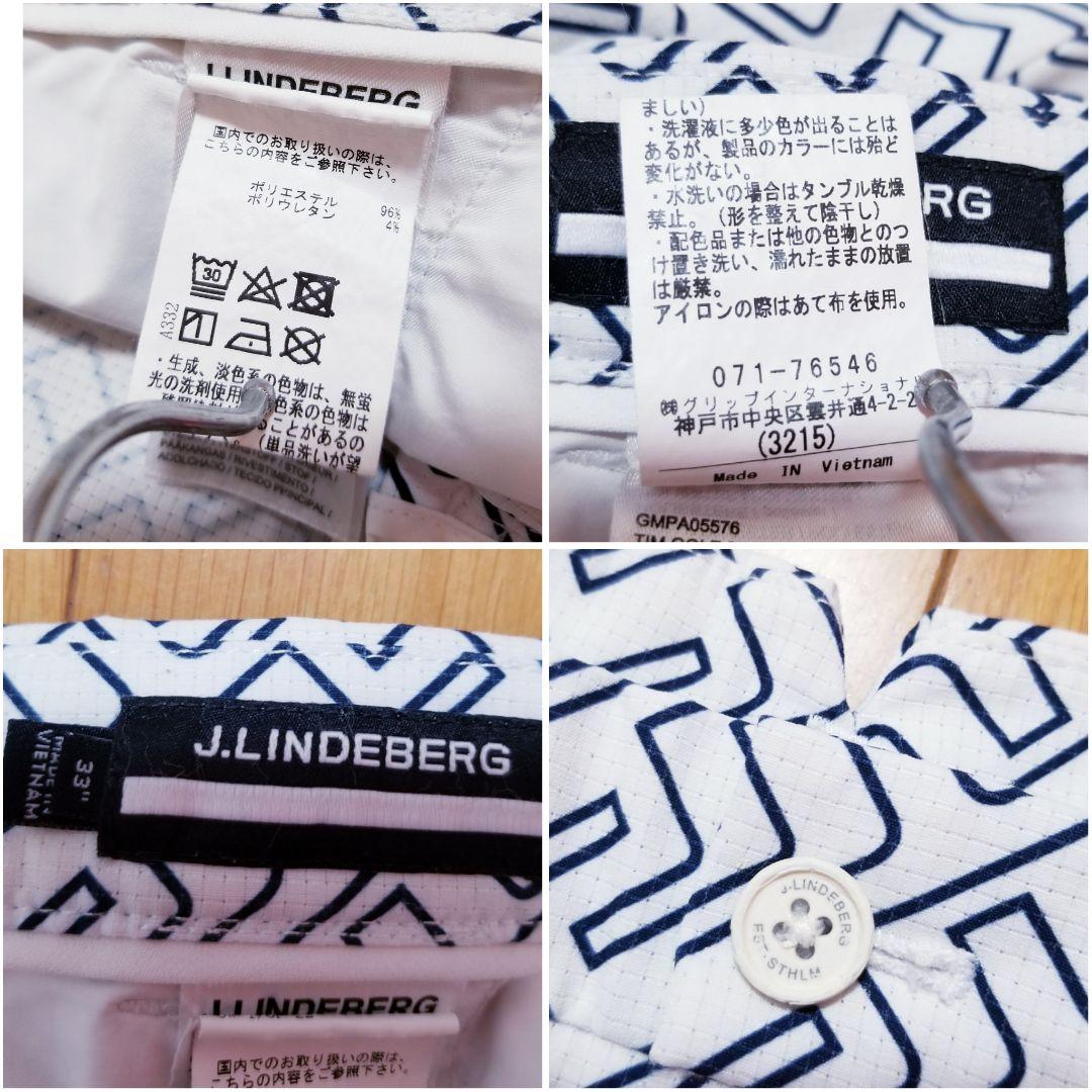 J.LINDEBERG ジェイ・リンドバーグ ハーフパンツ 33