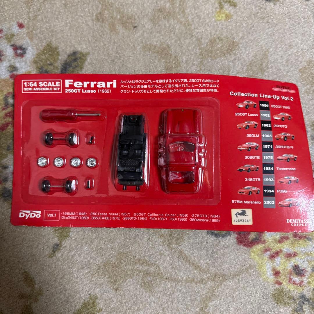 希少品　Ferrari コレクション 1/64スケール　コンプリート