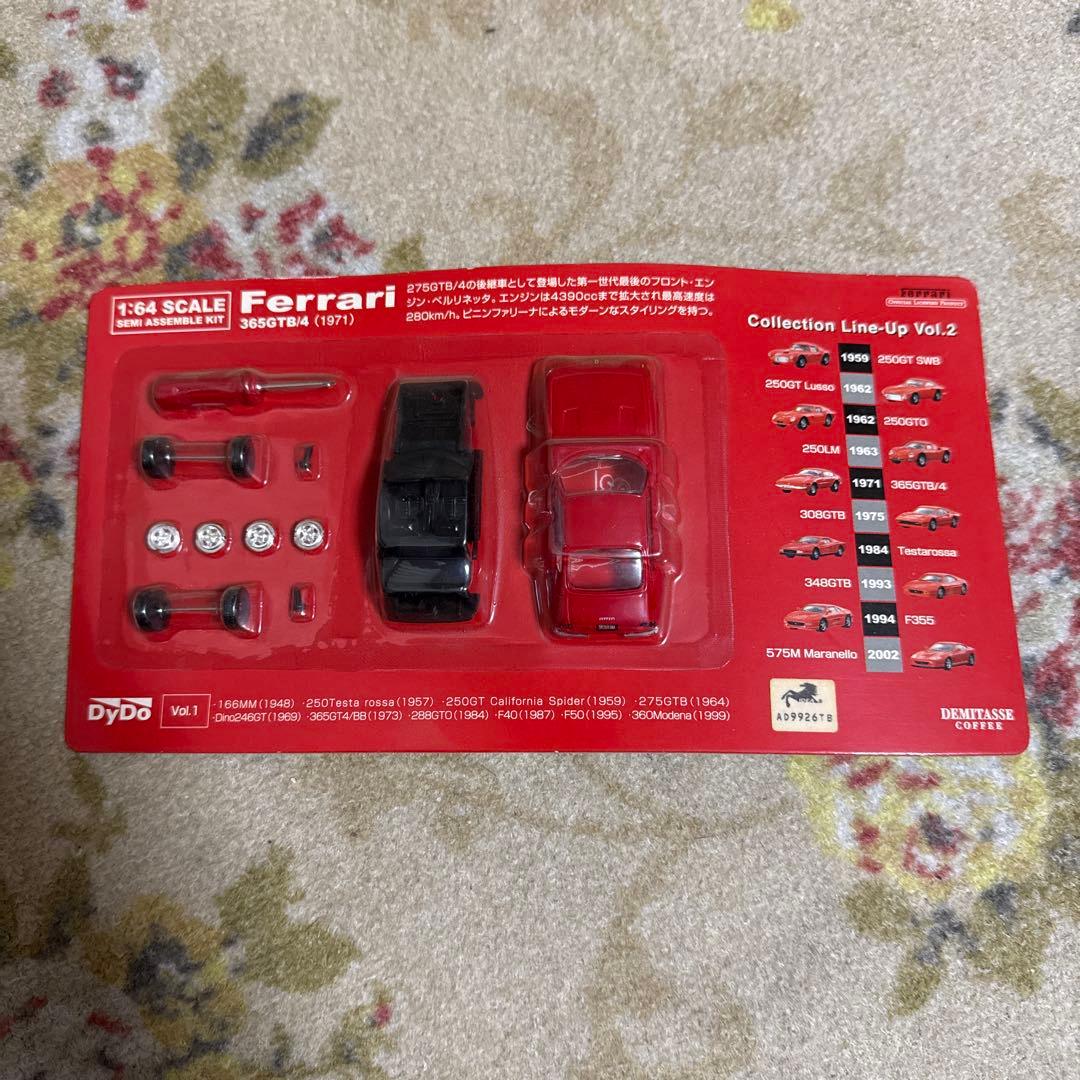 希少品　Ferrari コレクション 1/64スケール　コンプリート