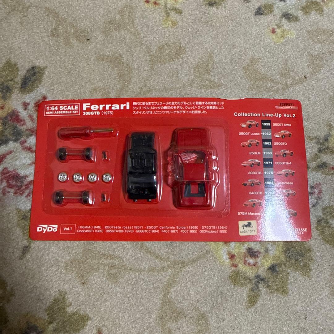 希少品　Ferrari コレクション 1/64スケール　コンプリート