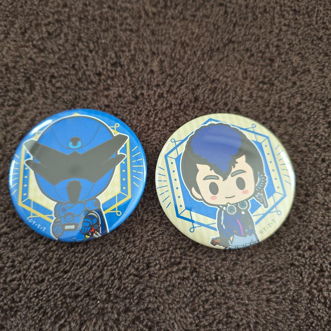 キングオージャー グッズセット