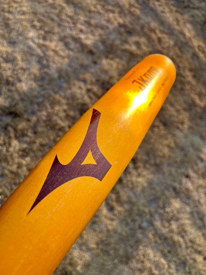 Mizuno Global Elite Jkong NJ703 軟式少年用バット